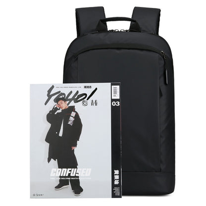 New Men's Backpack Korean Edition Computer Bag Lightweight Oxford Cloth