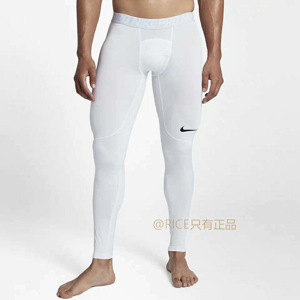 Nike Pro Combat Compression Leggings White