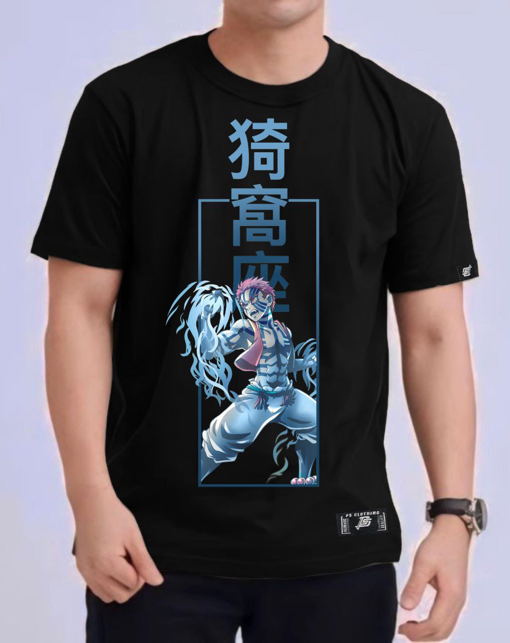 DEMON SLAYER "AKAZA" ROUND NECK REGULAR FIT ANIME PREMIUM DESIGN