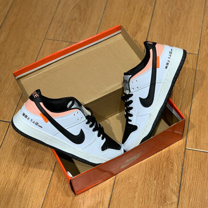 NIKE DUNK LOW WHITE BLACK ORANGE