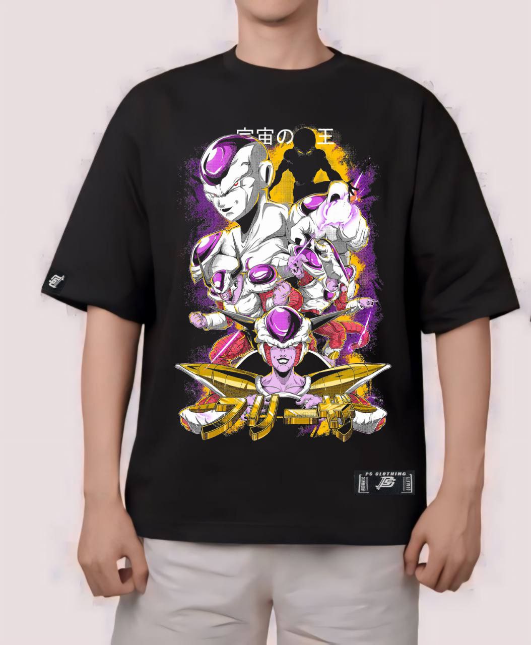 DRAGON BALL Z "FRIEZA" VERSION 3 OVERSIZE PREMIUM SHIRT