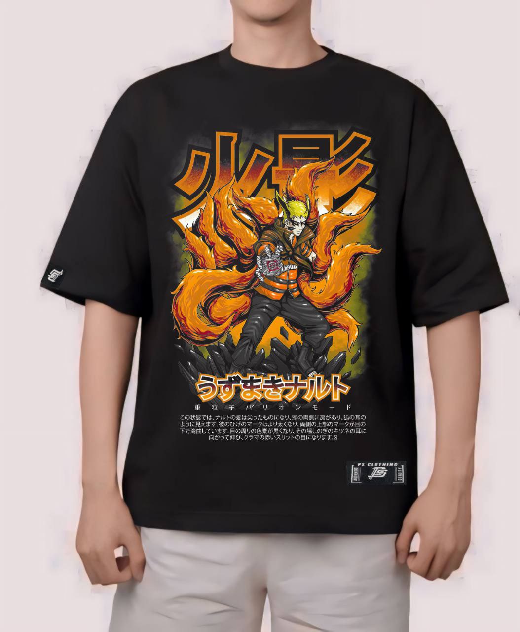 NARUTO SHIPPUDEN "BARYON MODE" OVERSIZE PREMIUM SHIRT