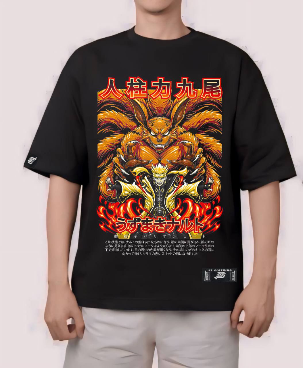 NARUTO SHIPPUDEN "9 TAILS" OVERSIZE PREMIUM SHIRT